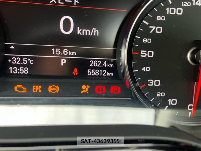Audi A8 2013-12 8652164-16