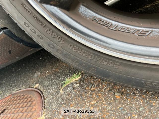 Audi A8 2013-12 8652164-4