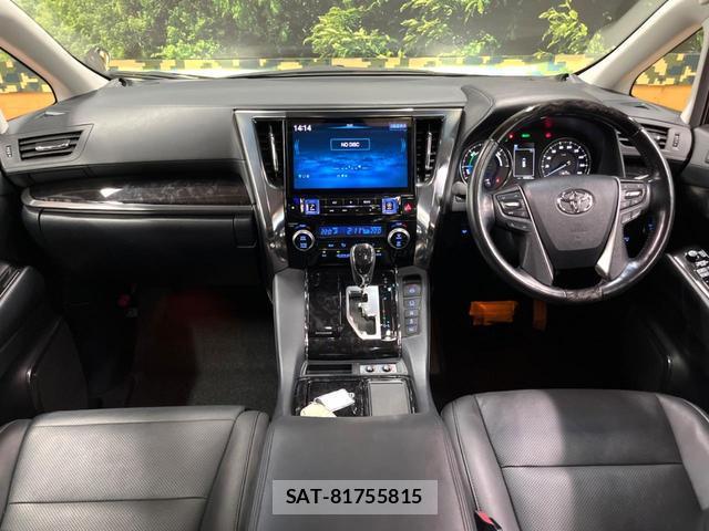 Toyota ALPHARD HYBRID 2022-05 8647292-1