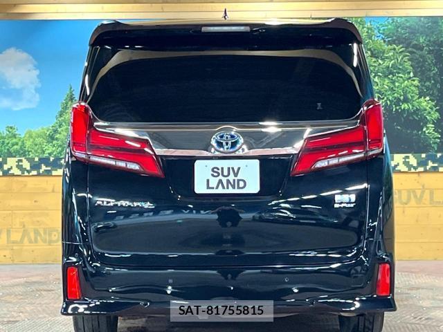 Toyota ALPHARD HYBRID 2022-05 8647292-14