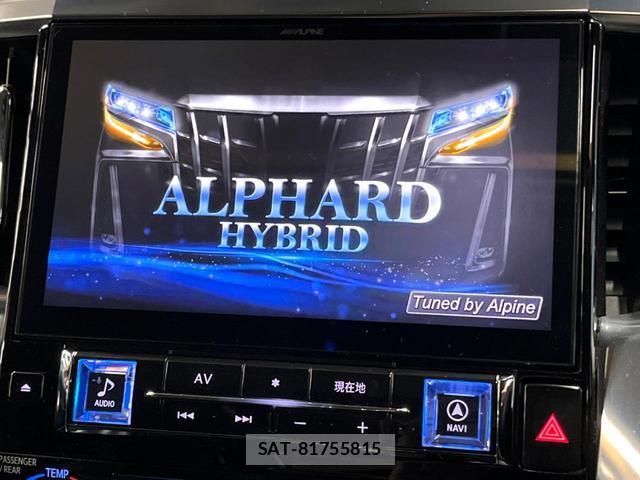 Toyota ALPHARD HYBRID 2022-05 8647292-4