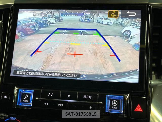 Toyota ALPHARD HYBRID 2022-05 8647292-5