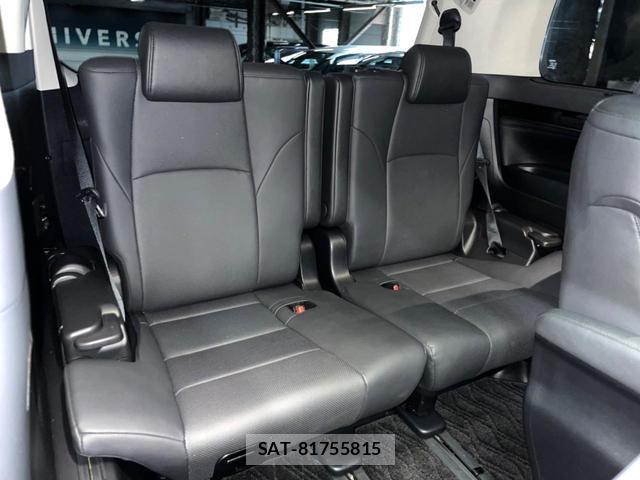 Toyota ALPHARD HYBRID 2022-05 8647292-9
