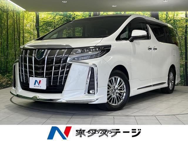 Toyota ALPHARD HYBRID 2022-04 8647677-0