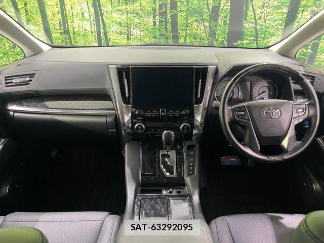 Toyota ALPHARD HYBRID 2022-04 8647677-1