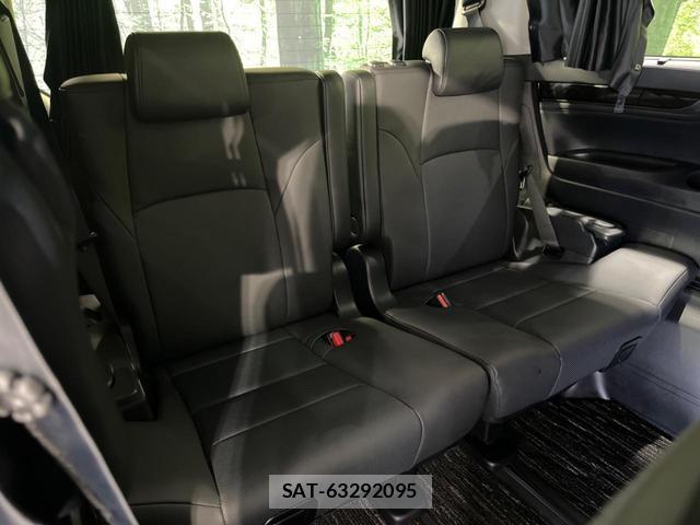 Toyota ALPHARD HYBRID 2022-04 8647677-10
