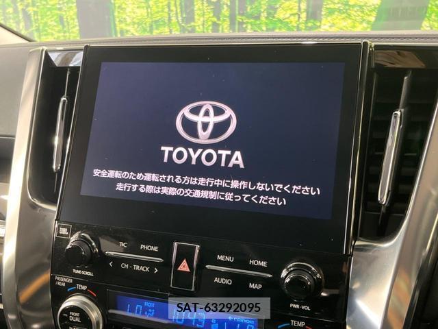 Toyota ALPHARD HYBRID 2022-04 8647677-5