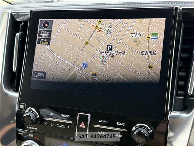 Toyota ALPHARD HYBRID 2020-09 8647700-1
