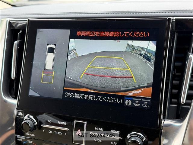 Toyota ALPHARD HYBRID 2020-09 8647700-3