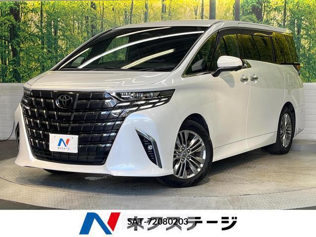 Toyota ALPHARD HYBRID 2024-11 8648424-0