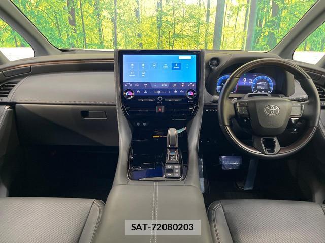 Toyota ALPHARD HYBRID 2024-11 8648424-1