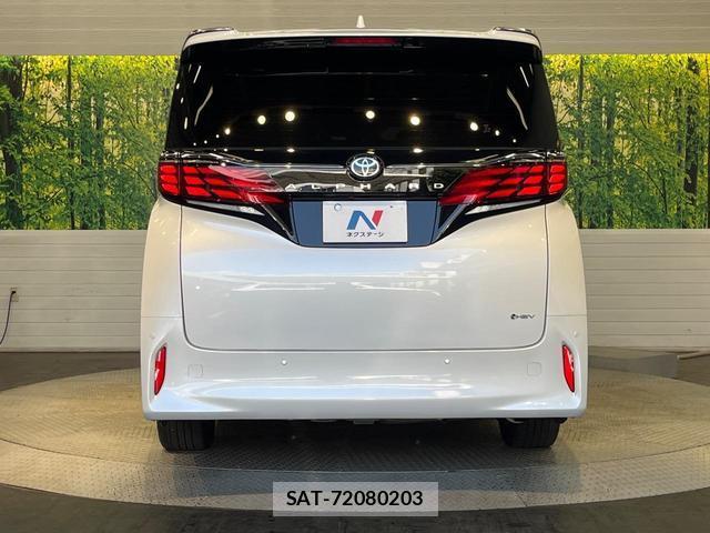 Toyota ALPHARD HYBRID 2024-11 8648424-15