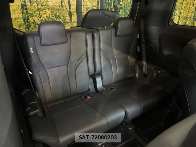 Toyota ALPHARD HYBRID 2024-11 8648424-9