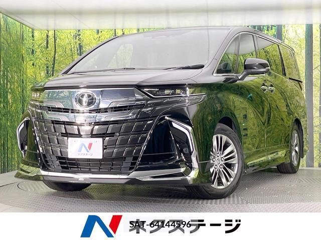 Toyota ALPHARD HYBRID 2024-04 8648784-0