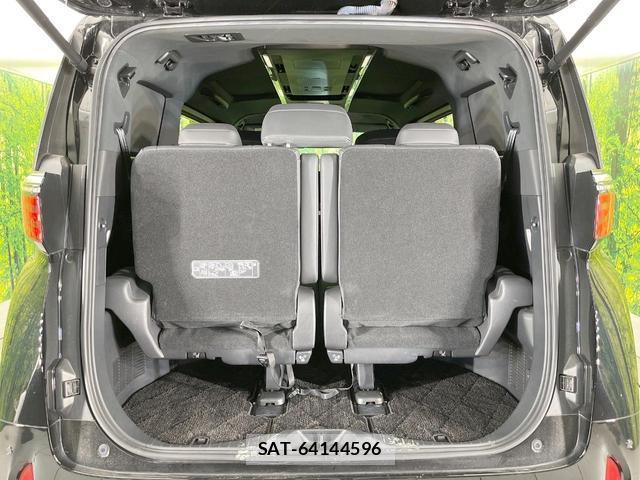 Toyota ALPHARD HYBRID 2024-04 8648784-10