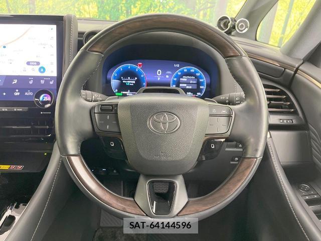 Toyota ALPHARD HYBRID 2024-04 8648784-11
