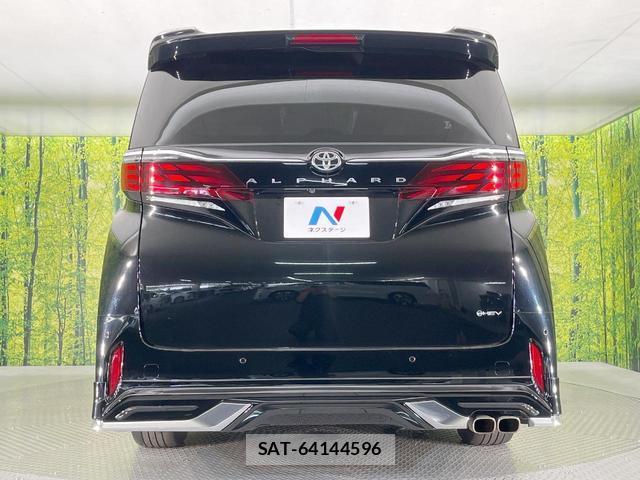 Toyota ALPHARD HYBRID 2024-04 8648784-15