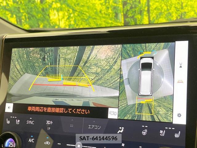 Toyota ALPHARD HYBRID 2024-04 8648784-6