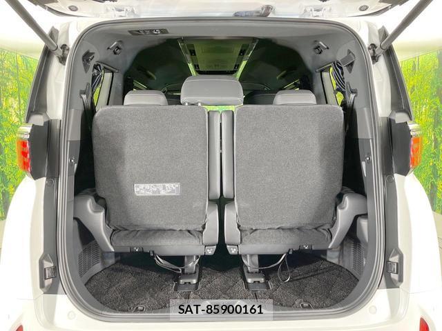 Toyota ALPHARD HYBRID 2023-11 8648794-10