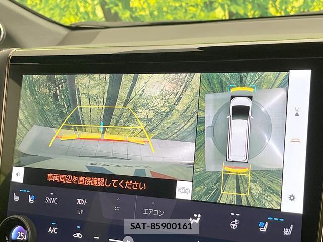 Toyota ALPHARD HYBRID 2023-11 8648794-3