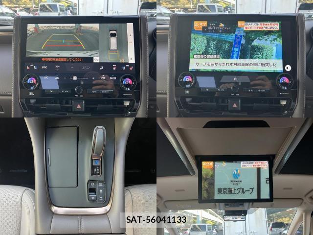 Toyota ALPHARD HYBRID 2025-08 8648815-4