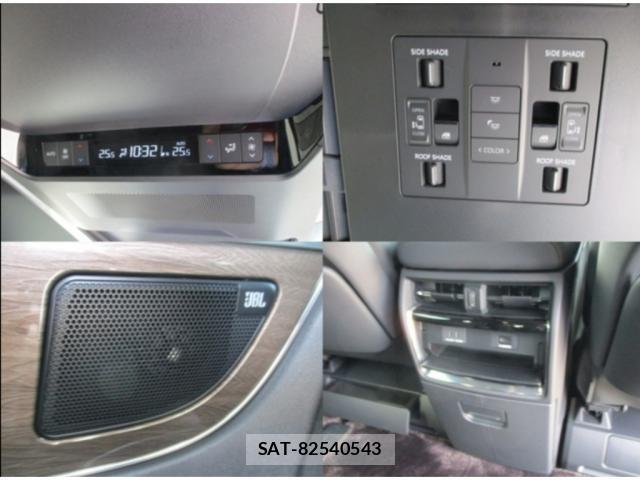 Toyota ALPHARD HYBRID 2025-05 8649271-16