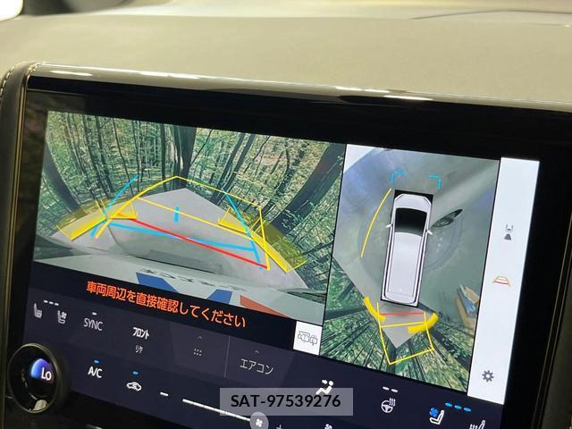 Toyota ALPHARD HYBRID 2025-01 8650024-3