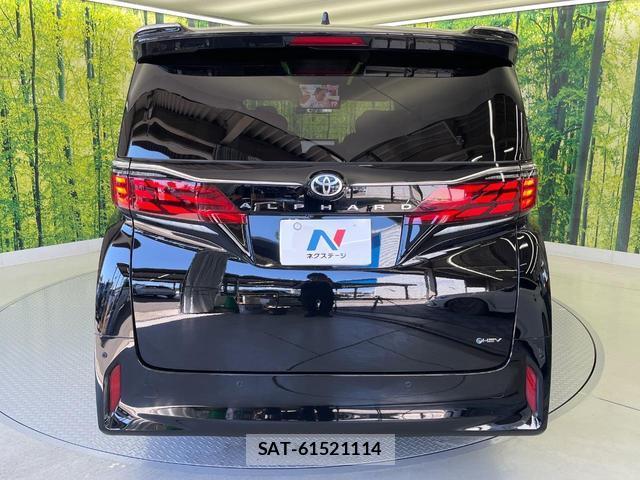 Toyota ALPHARD HYBRID 2024-03 8650947-16