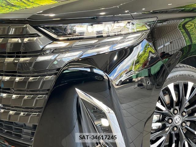 Toyota ALPHARD HYBRID 2025-01 8651179-12