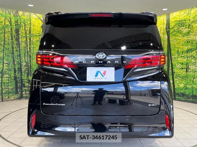 Toyota ALPHARD HYBRID 2025-01 8651179-15
