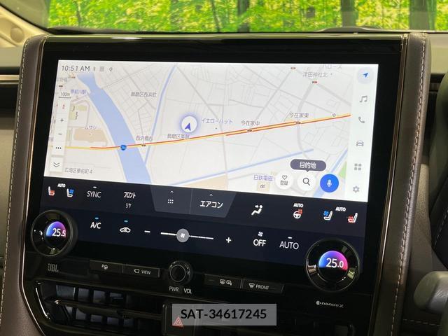 Toyota ALPHARD HYBRID 2025-01 8651179-4