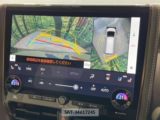 Toyota ALPHARD HYBRID 2025-01 8651179-5