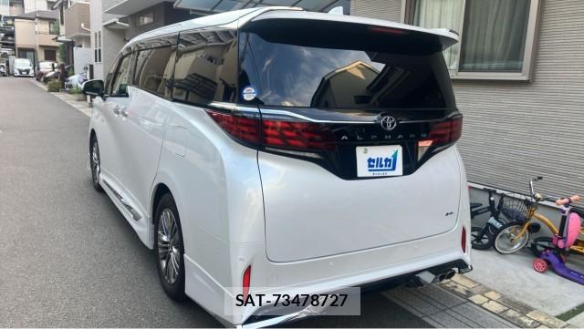 Toyota ALPHARD HYBRID 2024-10 8651249-13