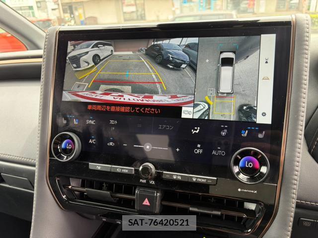 Toyota ALPHARD HYBRID 2023-12 8651546-18