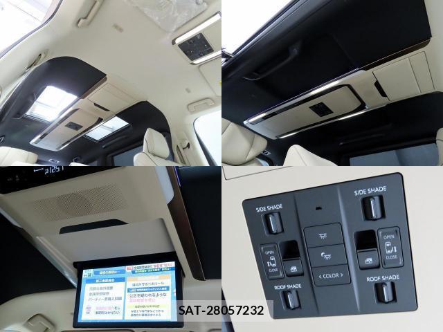 Toyota ALPHARD HYBRID 2024-11 8652077-16