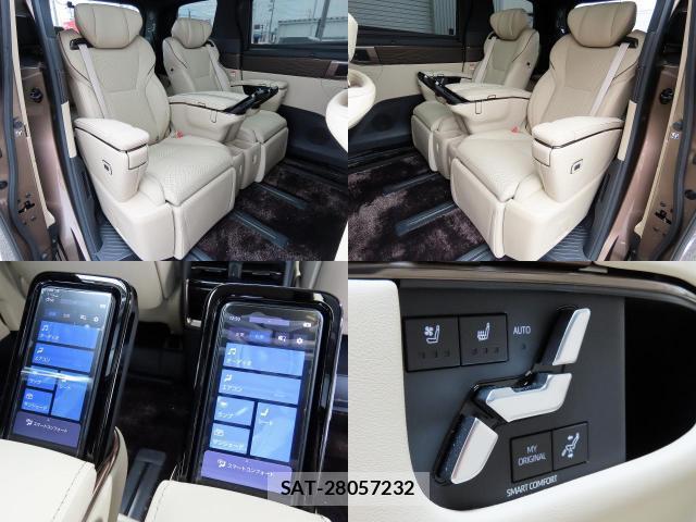 Toyota ALPHARD HYBRID 2024-11 8652077-6