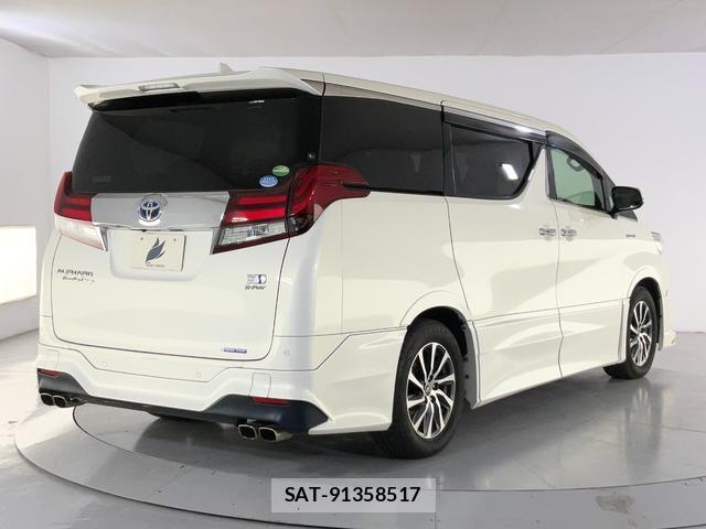 Toyota ALPHARD HYBRID 2017-01 8652724-1