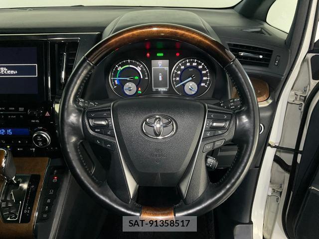 Toyota ALPHARD HYBRID 2017-01 8652724-13
