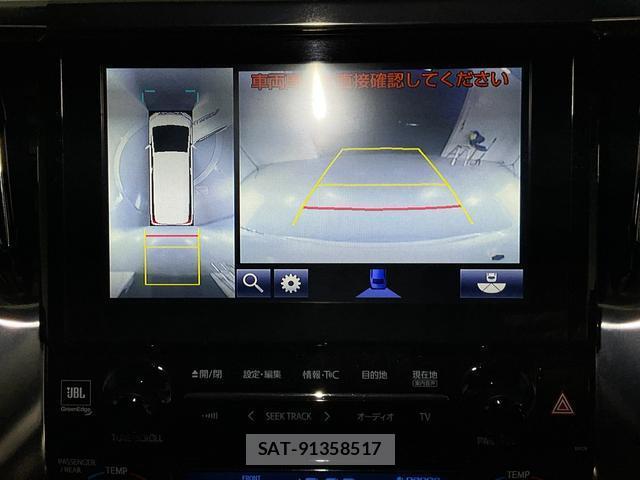 Toyota ALPHARD HYBRID 2017-01 8652724-14