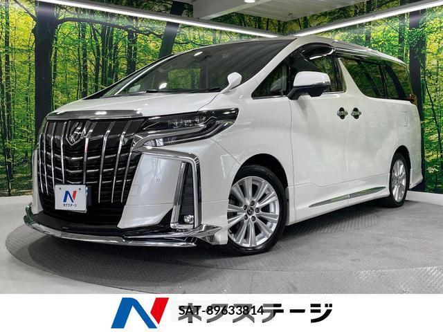 Toyota ALPHARD 2018-11 8646825-0