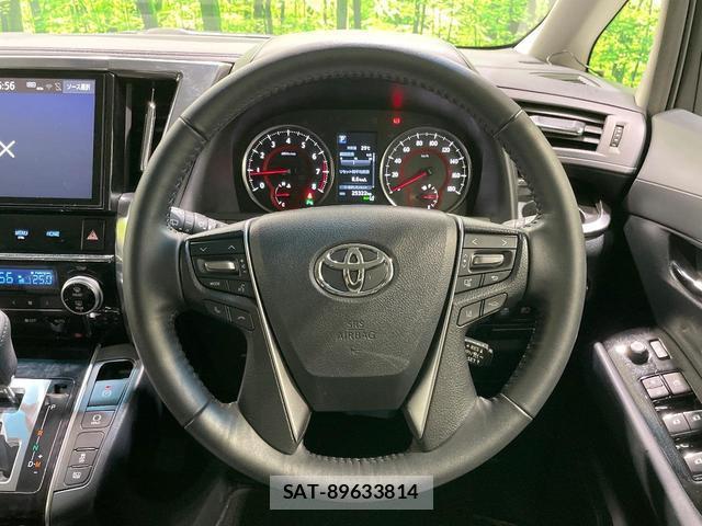 Toyota ALPHARD 2018-11 8646825-12
