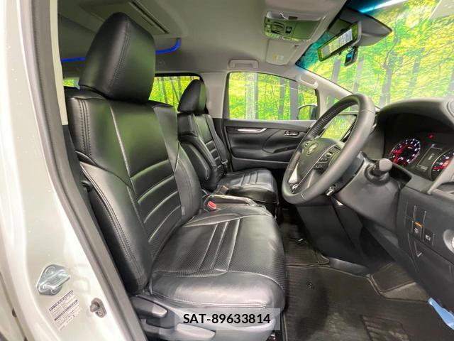 Toyota ALPHARD 2018-11 8646825-8