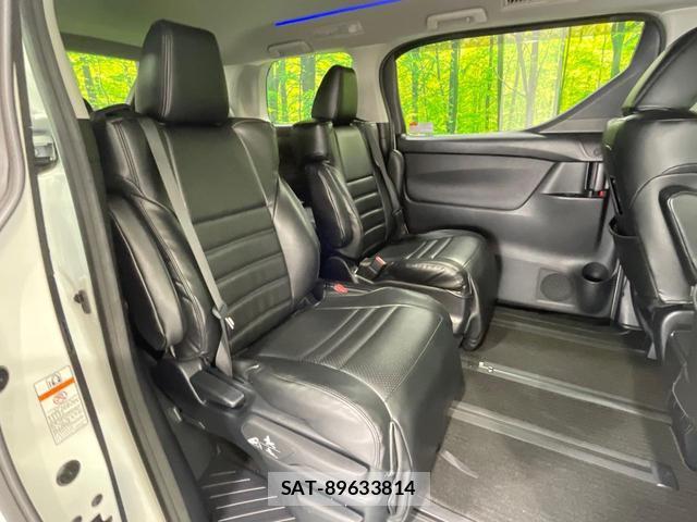 Toyota ALPHARD 2018-11 8646825-9