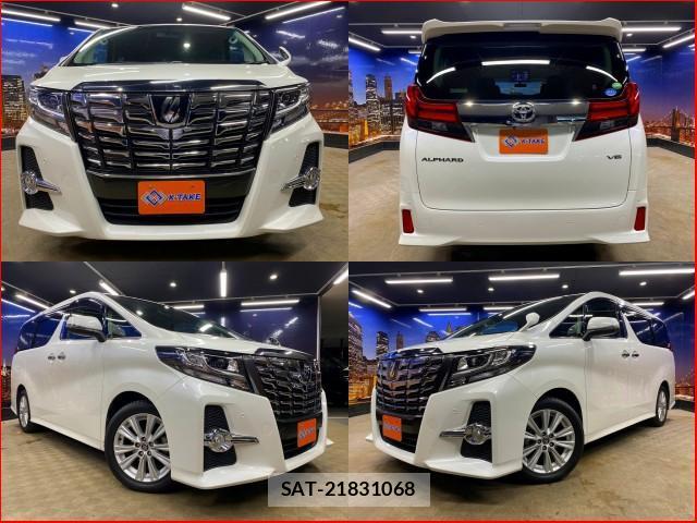 Toyota ALPHARD 2015-09 8646867-0