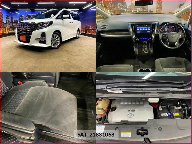 Toyota ALPHARD 2015-09 8646867-2