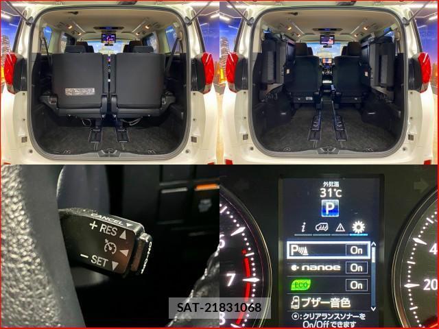 Toyota ALPHARD 2015-09 8646867-4