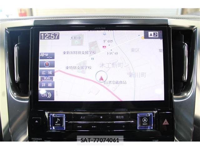Toyota ALPHARD 2018-05 8646916-2