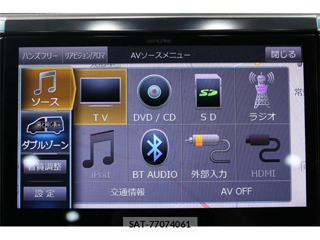 Toyota ALPHARD 2018-05 8646916-4