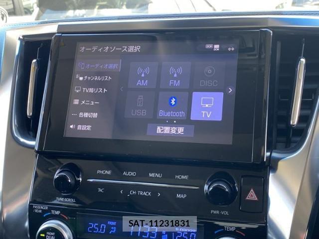 Toyota ALPHARD 2022-05 8647128-9