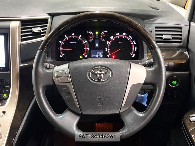 Toyota ALPHARD 2013-02 8647302-10